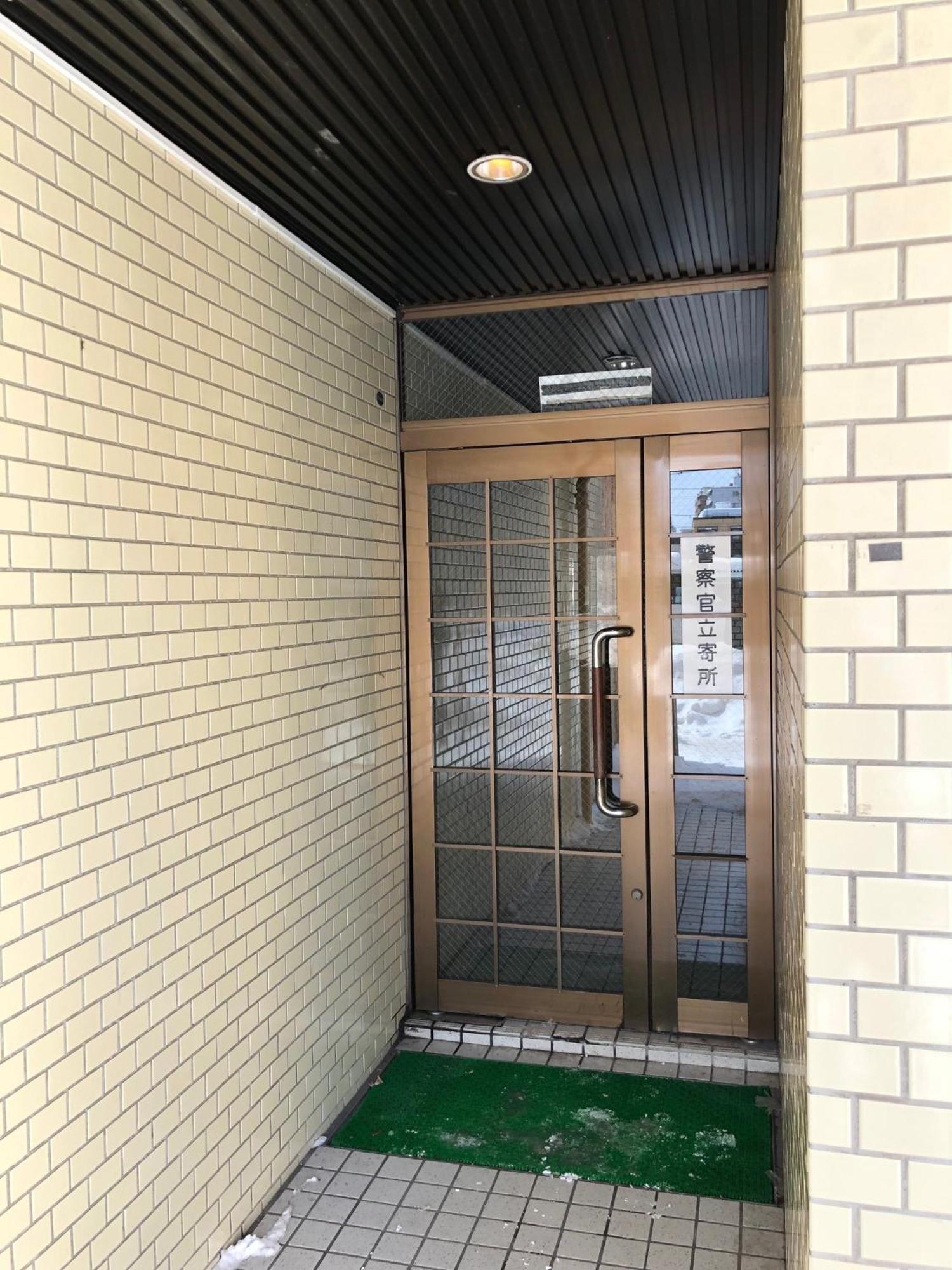 Royal Heights Kikusui Station / Vacation Stay 4496 Sapporo Esterno foto